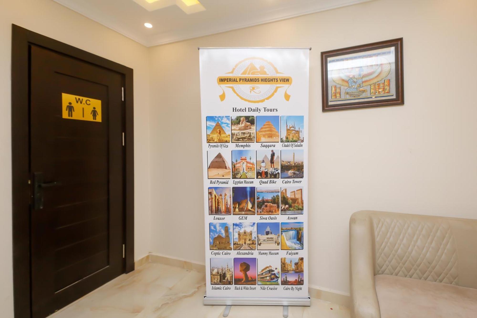 Imperial Pyramids Heights View Bed & Breakfast Nazlet el-Sîsi Exterior photo